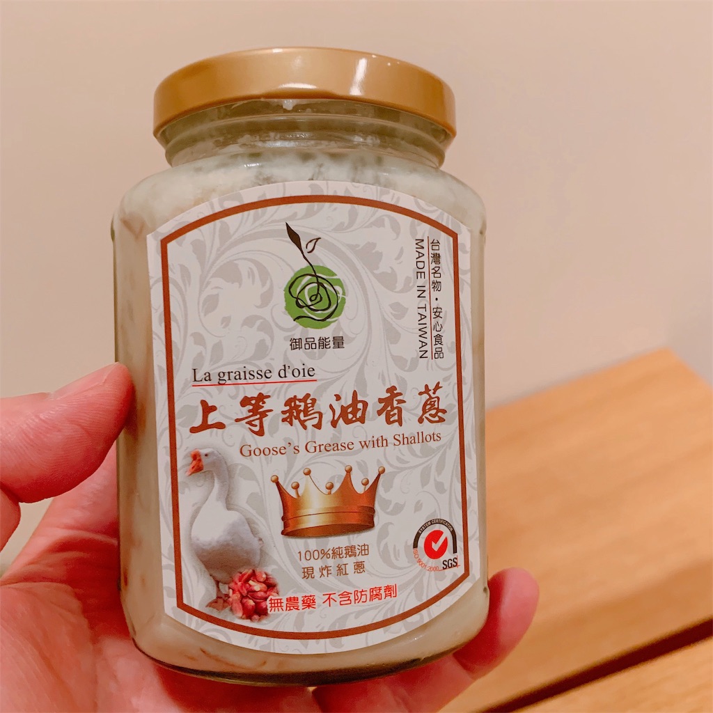 f:id:aki500:20190721195924j:image f:id:aki500:20190721195924j:image