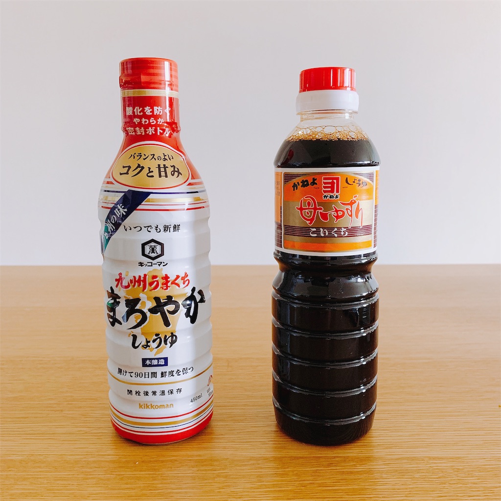 f:id:aki500:20190721202615j:image f:id:aki500:20190721202615j:image