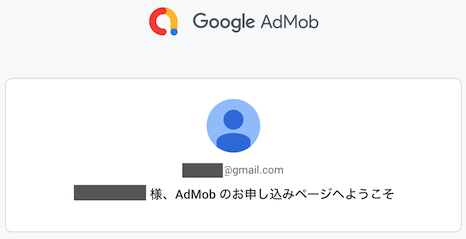 f:id:aki517:20200906093947p:image:w400