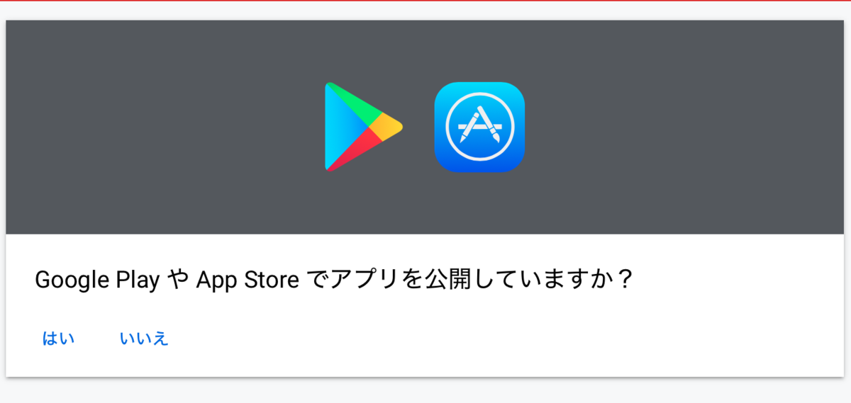f:id:aki517:20200906192441p:image:w400