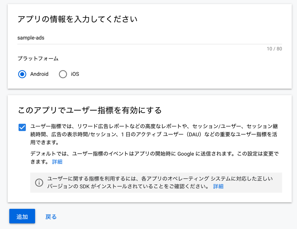 f:id:aki517:20200906192618p:image:w400