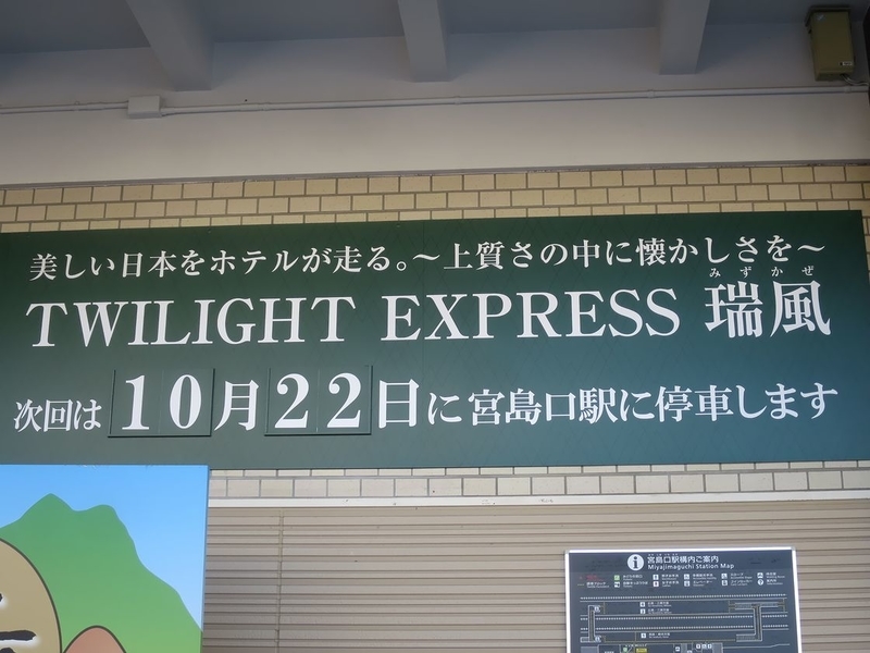 イメージ 7