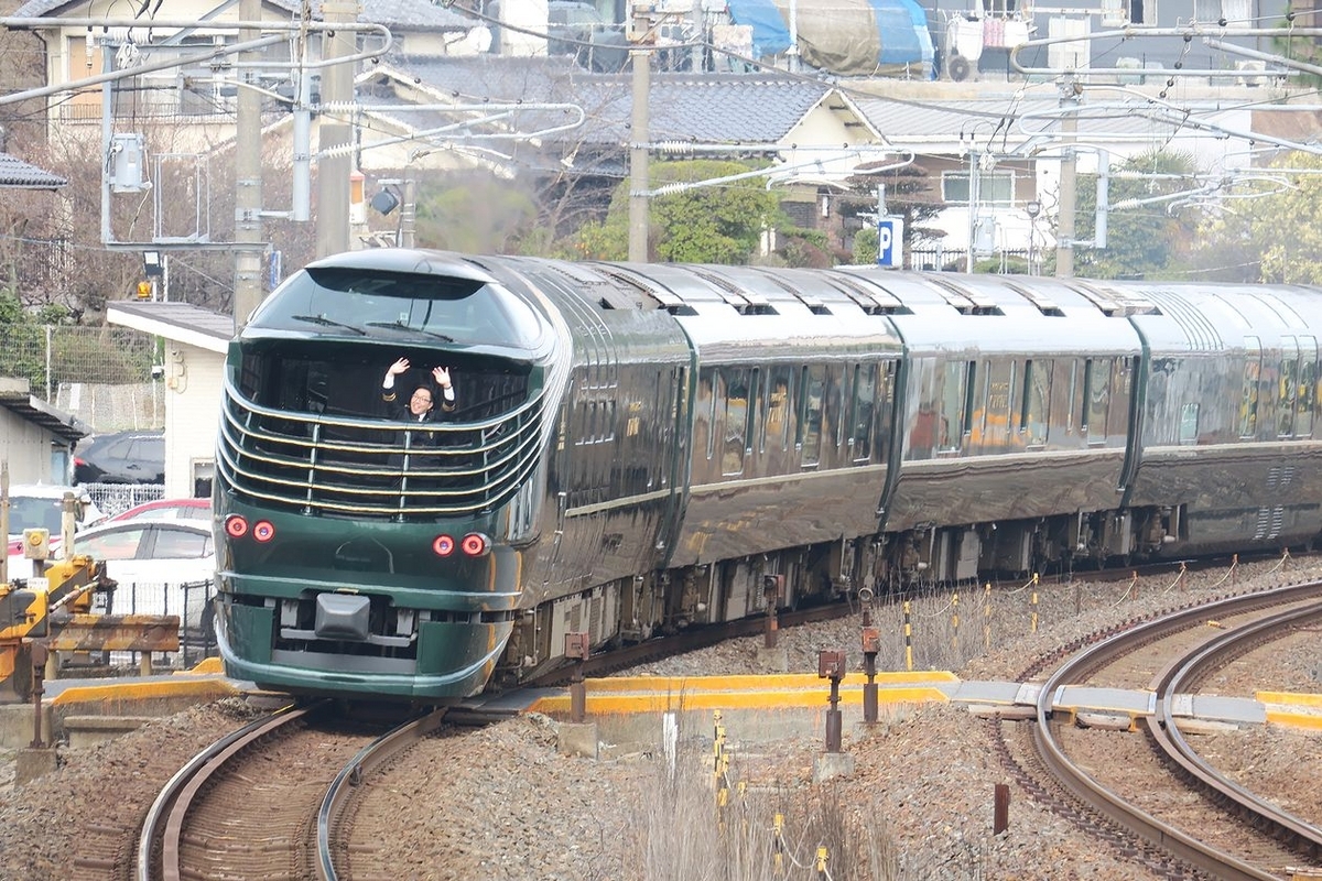 トワイライトエクスプレス瑞風 - 安芸君の散歩画像1