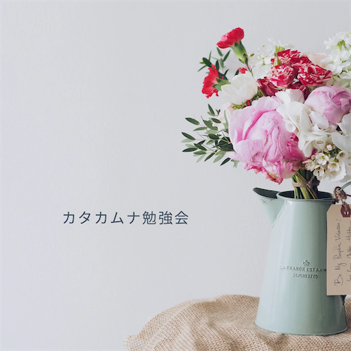 f:id:aki555discover:20220819171008p:image