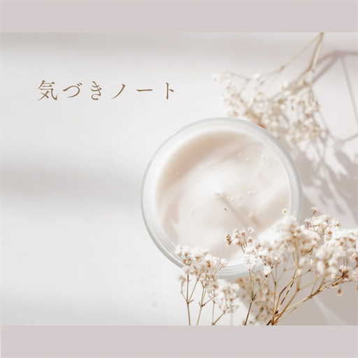 f:id:aki555discover:20220827142223p:image