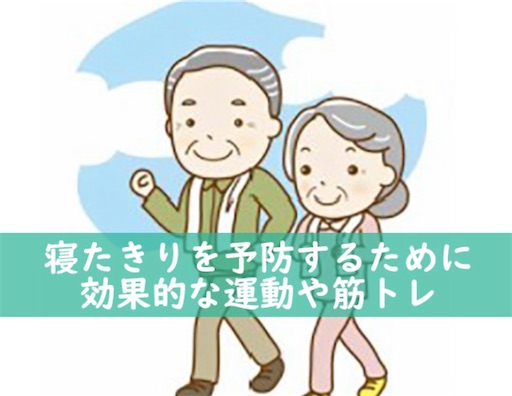 f:id:aki555discover:20220905165217j:image