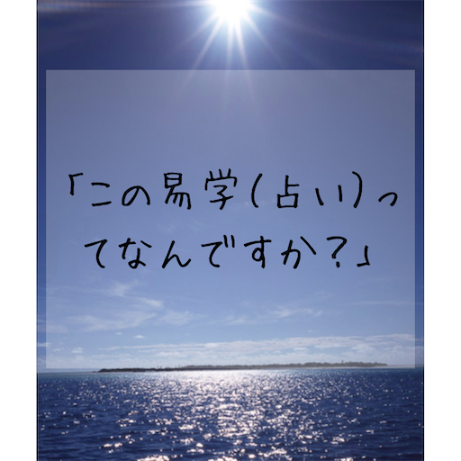 f:id:aki555discover:20221015120716p:image