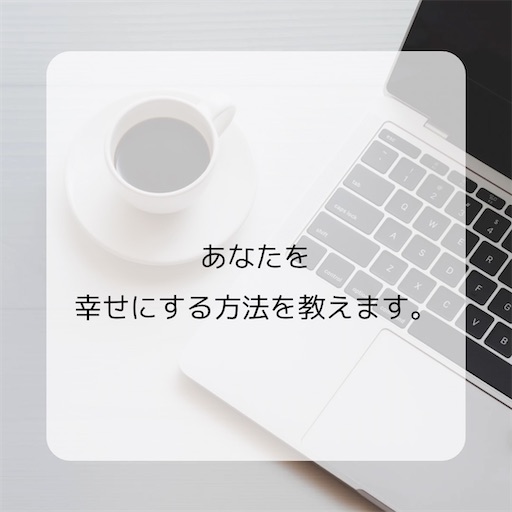 f:id:aki555discover:20221105115337j:image