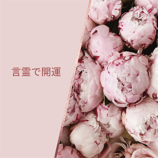 f:id:aki555discover:20230412104029p:image