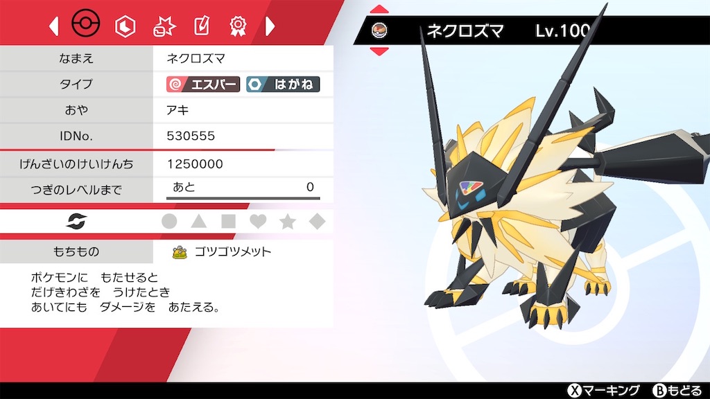 f:id:aki6060:20221103221420j:image