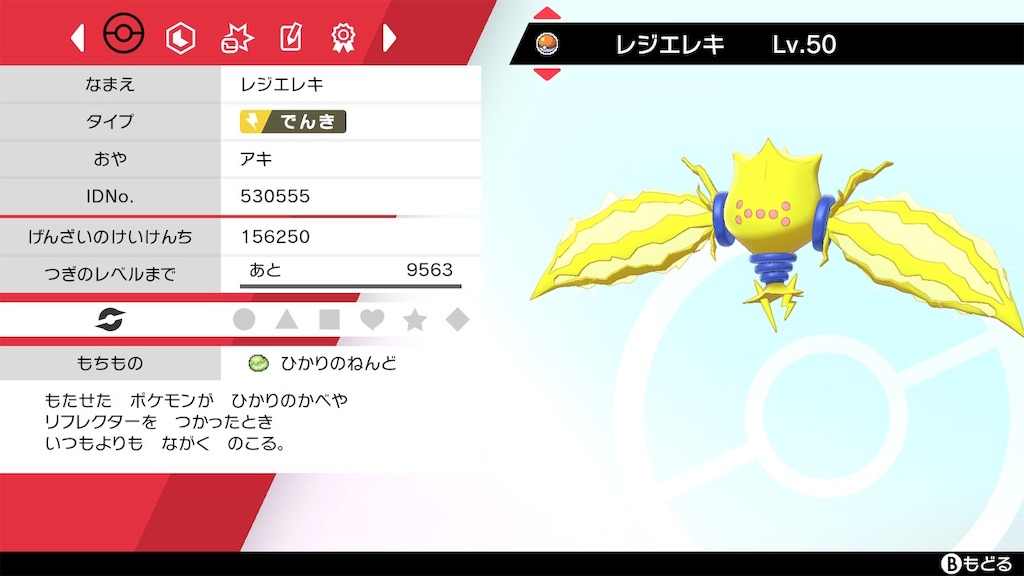 f:id:aki6060:20221103223518j:image