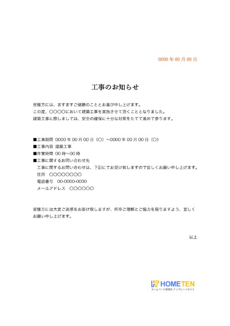 f:id:aki650:20230317122352j:image