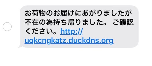 f:id:aki656:20200713191601j:plain f:id:aki656:20200713191601j:plain