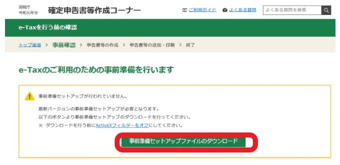 f:id:aki656:20201118123340p:plain