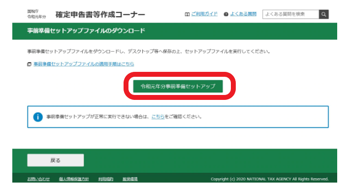 f:id:aki656:20201118124401p:plain