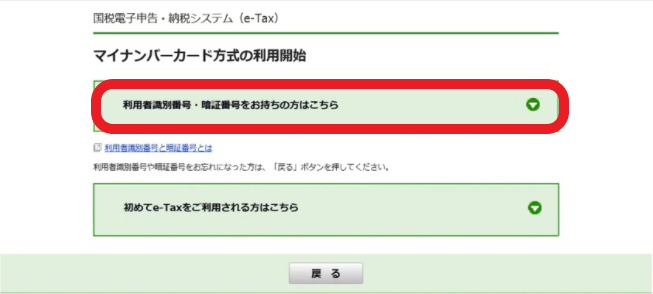 f:id:aki656:20201118163329p:plain