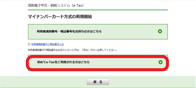 f:id:aki656:20201118163350p:plain