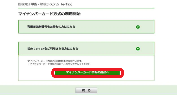 f:id:aki656:20201118164438p:plain