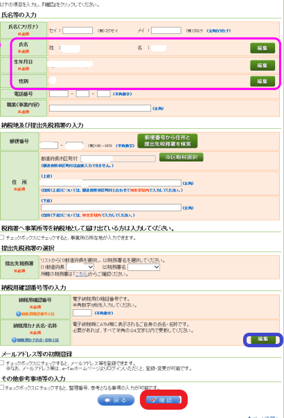 f:id:aki656:20201118223024p:plain
