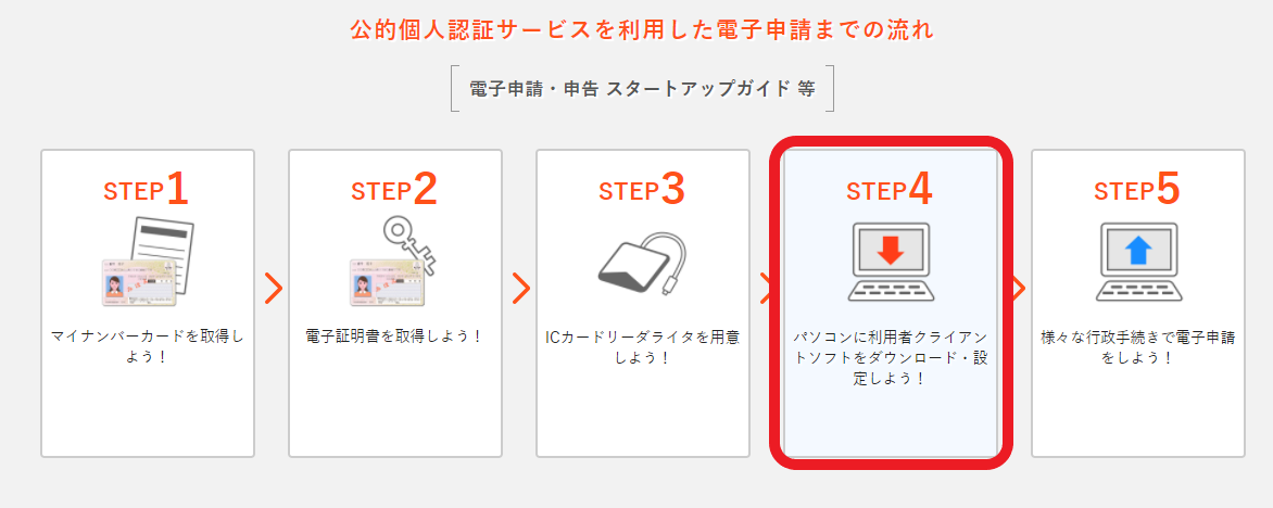 f:id:aki656:20201119132257p:plain