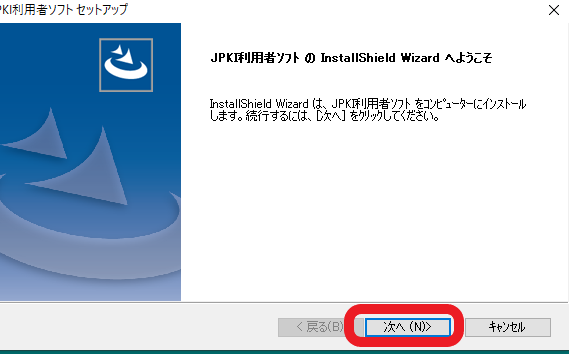 f:id:aki656:20201119134908p:plain