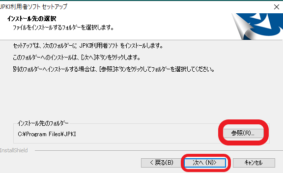 f:id:aki656:20201119135153p:plain