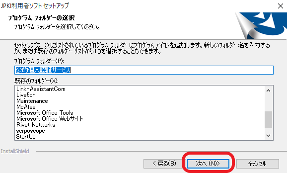 f:id:aki656:20201119135732p:plain