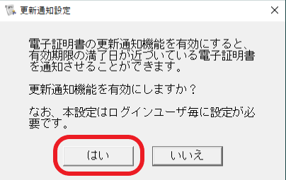 f:id:aki656:20201119140613p:plain