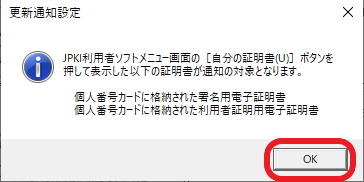 f:id:aki656:20201119141322p:plain