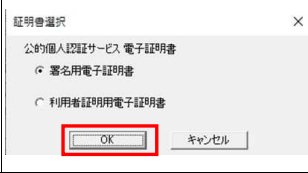 f:id:aki656:20201127150808p:plain