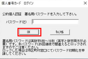 f:id:aki656:20201127151040p:plain