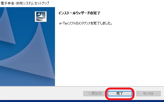 f:id:aki656:20201211125650p:plain