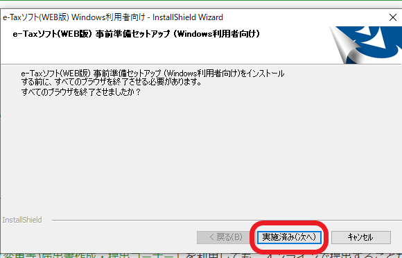 f:id:aki656:20201211205625p:plain