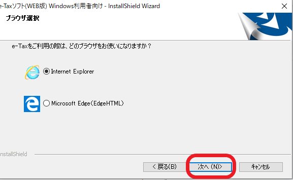 f:id:aki656:20201211210139p:plain