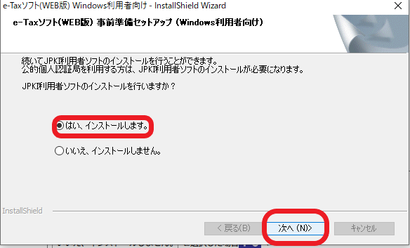 f:id:aki656:20201211212158p:plain