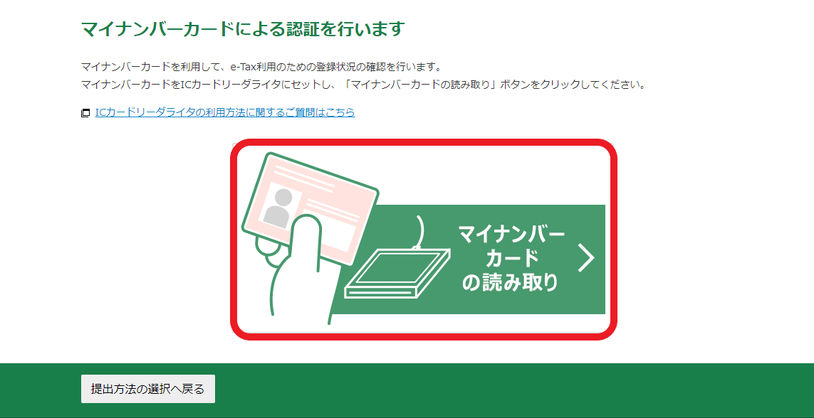 f:id:aki656:20210202213634p:plain