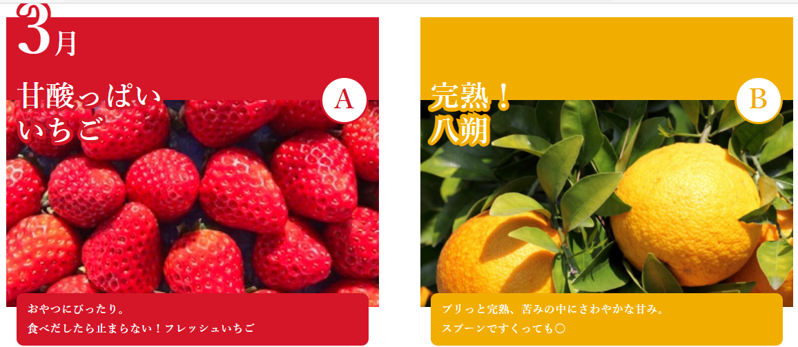 f:id:aki656:20210210163541p:plain