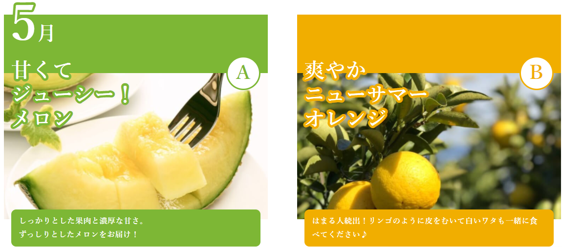 f:id:aki656:20210210163631p:plain