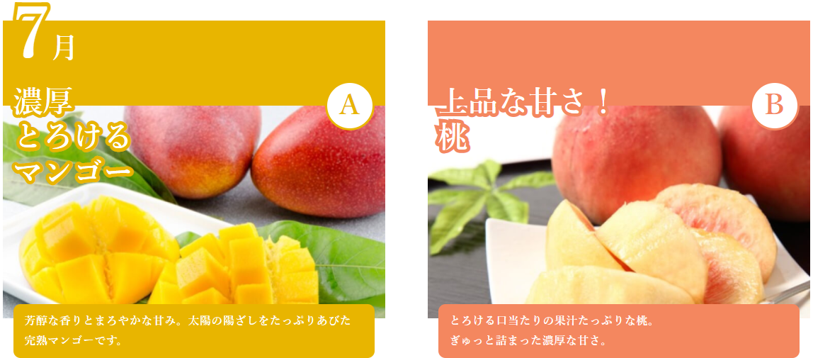f:id:aki656:20210210163707p:plain