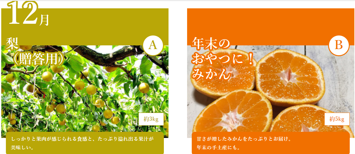 f:id:aki656:20210210163842p:plain