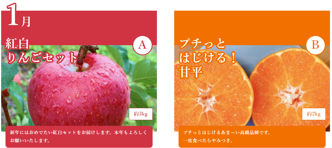 f:id:aki656:20210210163943p:plain