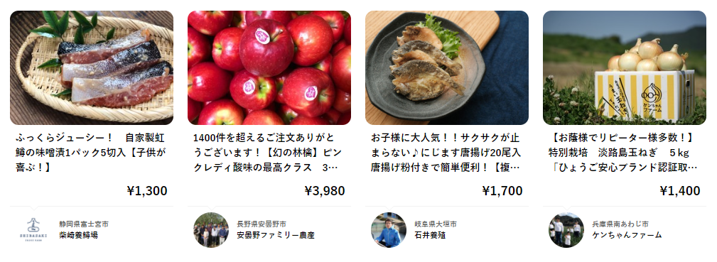 f:id:aki656:20210213160026p:plain