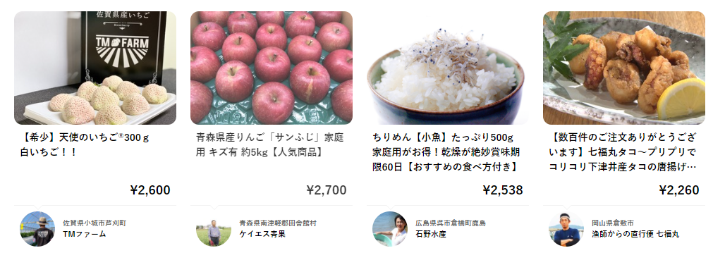 f:id:aki656:20210213160044p:plain