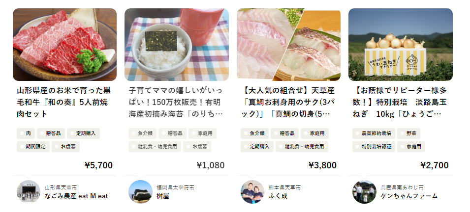 f:id:aki656:20210213160115p:plain