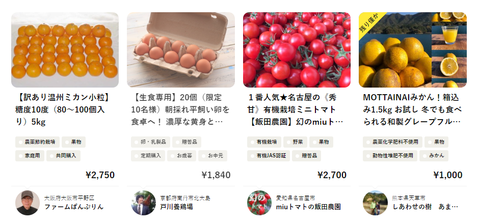 f:id:aki656:20210213160129p:plain