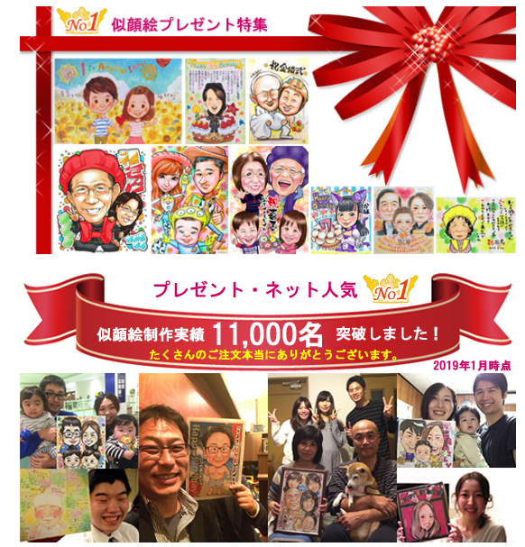 f:id:aki656:20210224181900p:plain