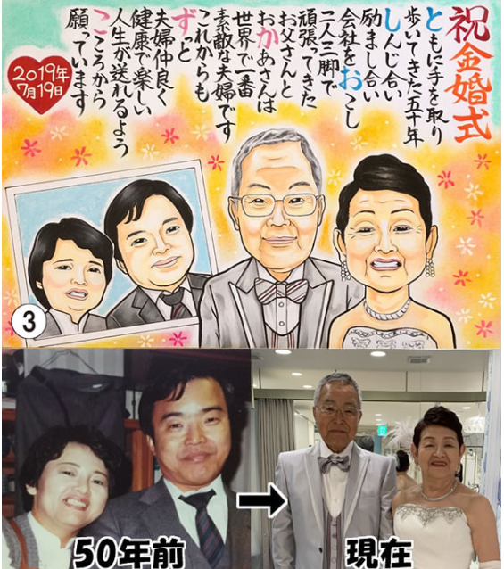 f:id:aki656:20210225234615p:plain