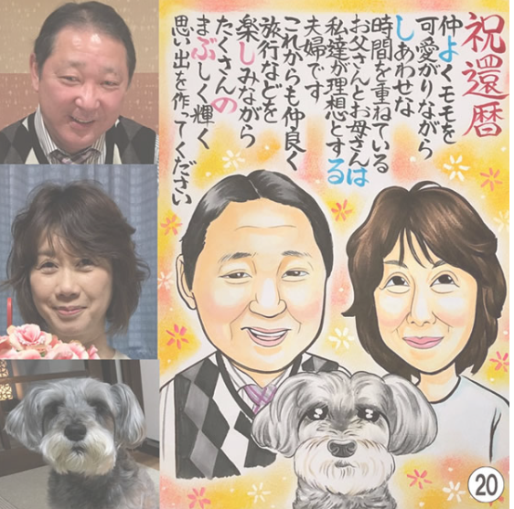 f:id:aki656:20210225234633p:plain