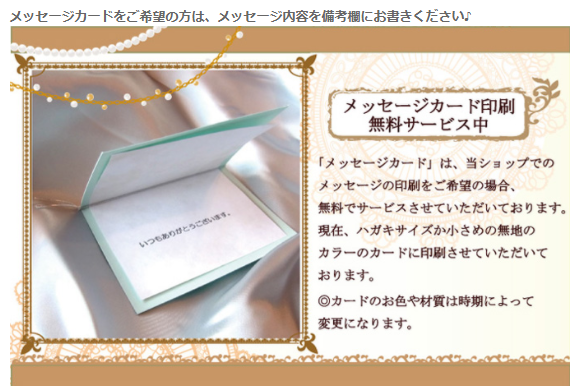 f:id:aki656:20210228153715p:plain