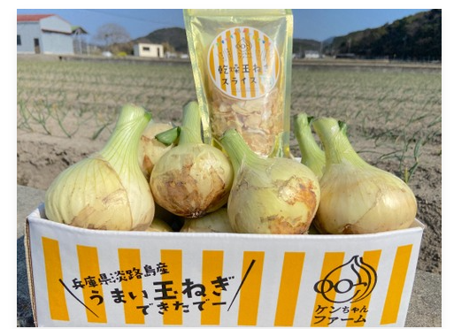 f:id:aki656:20210318162548p:plain